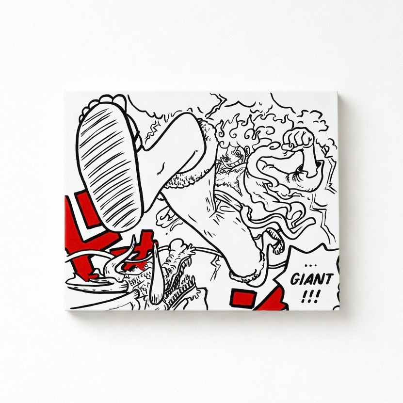 "Next Level 1045" Manga Canvas A4